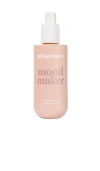 Playground Mood Maker Intimate Body And Massage Oil