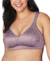 Playtex 18 Hour Ultimate Lift And Support Wireless Bra 4745 In Vintage Mauve Izt