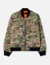 Pleasures Gem Camo Bomber In Multi