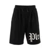 Pleasures Oe Wide Knit Drawstring Shorts In Black