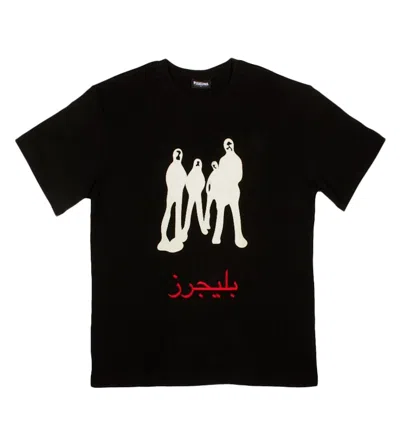 Pre-owned Pleasures Men's  Listen Heavyweight T-shirt In Black