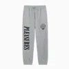 PLEASURES PLEASURES NERD PANTS