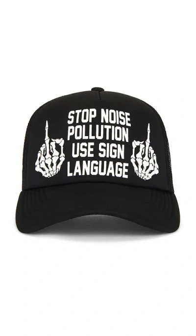 PLEASURES POLLUTION TRUCKER HAT