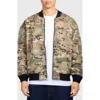 Pleasures Gem Camo Bomber In Multi