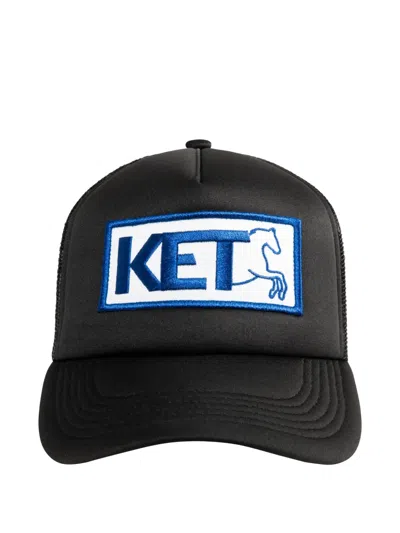 Pleasures Tranquil Logo-patch Baseball Cap In Black