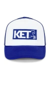 Pleasures Tranquil Trucker Hat In Blue