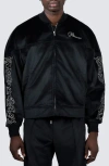 Pleasures Unquote Velour Track Jacket In Black