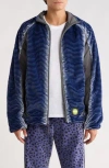 Pleasures Zebra Stripe Fuzzy Jacket In Multi