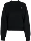 Plein Sport Logo-appliqué Sweatshirt In Black