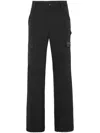 Plein Sport Technical Nylon Loose Fit Cargo Trousers Scratch In 黑色