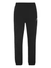 Plein Sport Cold Dye Loose-fit Track Pants In Black