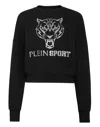 Plein Sport Cropped Hoodie Sweatjacket Tiger In Black