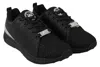 Plein Sport Black Polyester Runner Gisella Sneakers