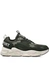 Plein Sport Gen.x.05 Sneakers In Green