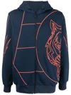 Plein Sport Graphic-print Hooded Jacket In Blue
