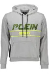 PLEIN SPORT GRAY COTTON SWEATER