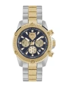 Plein Sport Men's Hurricane Chronograph Date Quartz Two Tone Bracelet 44mm In Fantasy