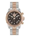 Plein Sport Men's Hurricane Chronograph Date Quartz Two Tone Bracelet 44mm In Multi