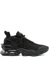 Plein Sport Knitted-upper Chunky Sneakers In Black