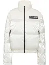 Plein Sport Nylon Bomber In 01 White