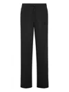 Plein Sport Logo-patch Track Pants In Black