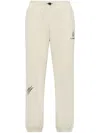 Plein Sport Logo-print Track Pants In 灰色