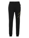 Plein Sport Loose Fit Jogging Pants Lamina Scratch
