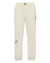Plein Sport Loose Fit Jogging Pants Scratch In Grey