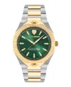 Plein Sport Metronaut Bracelet Watch In Multi