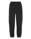 Plein Sport Nylon Loose Fit Piping Jogging Pants Scratch In Black