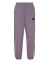 Plein Sport Nylon Loose Fit Piping Jogging Pants Scratch In Purple
