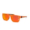 Plein Sport Gaze Square-frame Sunglasses