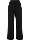 Plein Sport Palazzo Track Pants In Black