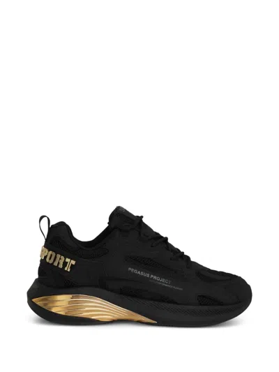 Plein Sport Pegasus Project Panelled Sneakers In Black