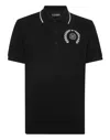 Plein Sport Polo Shirt Slim Fit Ss Carbon Tiger In Multi