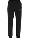 Plein Sport Ribbed Panelling Track Pants In Black
