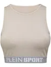 Plein Sport Ribbed Seamless Training Sports Bra In Neutrals
