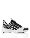 Plein Sport Runner Reflective Scratch In Multi