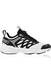 Plein Sport Runner Reflective Scratch In Weiss