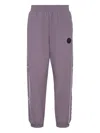 Plein Sport Nylon Loose Fit Piping Jogging Pants Scratch In Purple