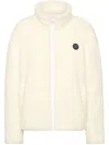 Plein Sport Sherpa Puffer Jacket In Neutrals