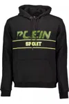 PLEIN SPORT SLEEK HOODED SWEATSHIRT WITH BOLD MEN'S ACCENTS