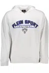 PLEIN SPORT SLEEK HOODED SWEATSHIRT WITH CONTRASTING MEN'S ACCENTS