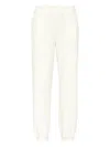 Plein Sport Sponge Jogger Pants In White