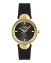 Plein Sport Womens Supernova Two Hand Quartz Black Silicone 34mm In Multi