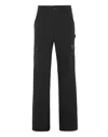 Plein Sport Technical Nylon Loose Fit Cargo Trousers Scratch In Black
