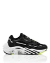 Plein Sport The Scratch In Multi