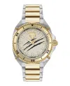 Plein Sport Mens Thunder Force Three Hand Quartz Two Tone Stainless Steel 47mm In Multi