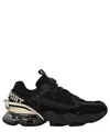 Plein Sport Runner Ps Thunder Mix Sneakers In Black