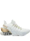 Plein Sport Tiger Attack Gen X 04 Sneakers In 白色